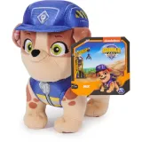 spin-master-rubble-and-crew-basic-plush-20-cm-tall-soft-toy-assorted-item-marka-spin-master