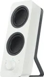 logitech-z207-bluetooth-2-0-white-stan-nowy