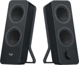 logitech-z207-bluetooth-2-0-black-stan-nowy