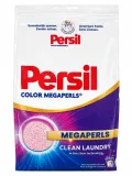 proszek-do-prania-kolorow-persil-deep-clean-17pran