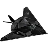 cobi-lockheed-f-117-nighthawk-1-48-scale-stan-nowy