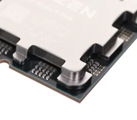 procesor-amd-ryzen-9-7900-tray