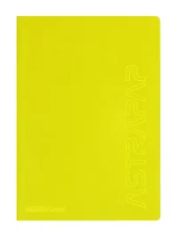 zeszyt-a5-60k-linia-j-angielski-astra
