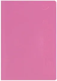 zeszyt-a5-60k-linia-j-angielski-oprawa-fluo-astra