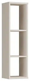 polka-wiszaca-archbox-t2kb02-jasny-bez-piaskowy