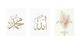 zestaw-3-plakatow-arabskiej-kaligrafii-epoknq-5070-cm-dekoracja-scienna