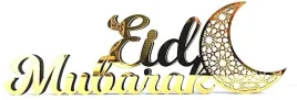 ramadan-kareem-dekoracja-3d-ksiezyc-i-gwiazdy-eid-mubarak-zlota