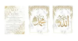 epoknq-islamskie-obrazy-na-plotnie-5070-cm-3-szt-kaligrafia-allah