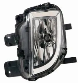 halogen-depo-depo-441-2041r-aq