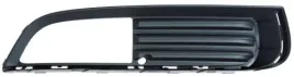 atrapa-kratka-zderzaka-prawa-opel-insignia-a-08-17