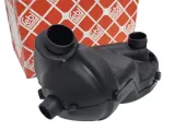 fe39653-separator-oleju-pasuje-do-bmw-3-e46-5-e39-5-e60-5-e61-wersja-europejska