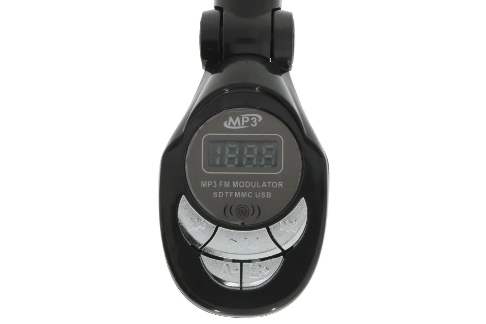 transmiter-samochodowy-setty-gsm016486