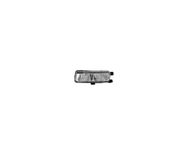 lampa-przeciwmgielna-do-range-rover-iv-2012-2017-lr080284-lewa