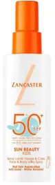lancaster-sun-beauty-kids-face-and-body-milky-spray-spf50-spray-do-opalania