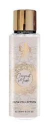 al-wataniah-coconut-musk-mgielka-do-ciala-w-250ml