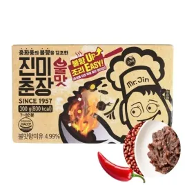 pasta-chajang-hot-spicy-z-fermentowanej-czarnej-fasoli-chunjang-koreanska-b