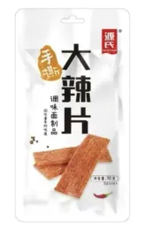 genji-latiao-spicy-slices-90g-pikantne-platki-pszenne-na-ostro