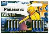 baterie-alkaliczne-panasonic-pro-power-aaa-lr03-1-5-v-zestaw-8-sztuk-stan-nowy