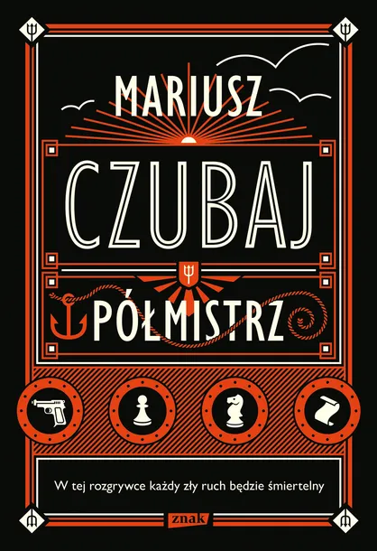 ksiazka-polmistrz-george-r-r-martin-wydawnictwo-znak-320-stron-stan-nowy