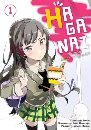 haganai-nie-mam-wielu-przyjaciol-tom-1