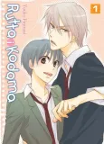 kotori-rutta-i-kodama-tom-1-manga-boys-love-wydawnictwo-inne