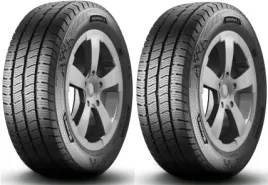 2x-225-65r16c-barum-snovanis-3-112-110r-nowe-zima-rok-2025