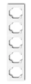logo-ramka-pionowa-pieciokrotna-bialy-lrv-5