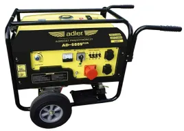 adler-generator-pradotworczy-68kw-ad-688splus