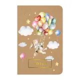 notes-ekologiczny-balony-w-linie-rozmiar-a5