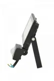 awtools-reflektor-slim-led-20w-ruch-moc-znamionowa-20-w
