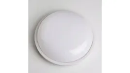 oprawa-kanalowa-tor-202b-20w-4000k-ip65-biala-ec79891
