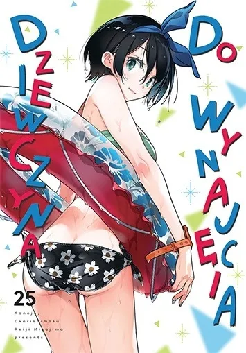 dziewczyna-do-wynajecia-tom-25-manga-waga-z-opakowaniem-1-kg