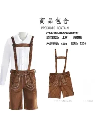kostium-meski-klasyczny-brazowy-z-szelkami-na-lato-xl-1la