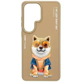 etui-nimmy-glasses-cool-dog-do-samsung-galaxy-s26-ultra-bezowy
