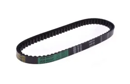 pasek-napedowy-665-16-28-do-suzuki-address-sepia-670mm