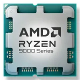 procesor-amd-ryzen-7-9850x3d-tray