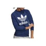 trefoil-crew-sweatshirt-rozmiar-xs