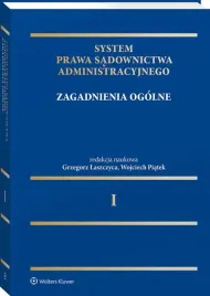 system-prawa-sadownictwa-administracyjnego-tom-1-zagadnienia-ogolne