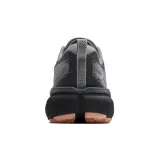 cascadia-20-kod-producenta-1204781b038greygreyp-marka-brooks