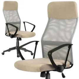 fotel-obrotowy-biurowy-ergonomiczny-mikrosiatka-krzeslo-do-biurka-bezowy
