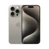 iphone-15-pro-max-1024gb-smartfon-telefon-apple-kolory-igla-mtechspec-2026-kolor-niebieski