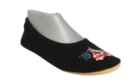 beck-czarne-buty-gimnastyczne-dzieciece-z-haftem-woz-strazacki-31-j8b