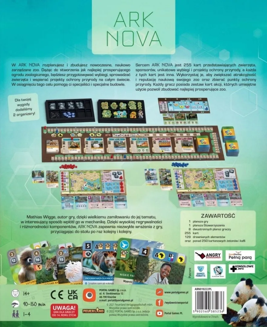 ark-nova-portal-mathias-wigge