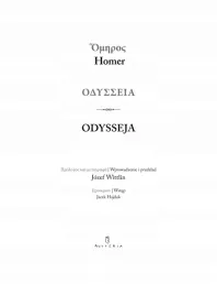 odysseja-w-grecko-polska-homer