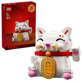 lego-r-iconic-40813-japonski-kot-szczescia