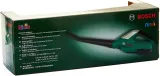 dmuchawa-do-lisci-bosch-glebokosc-produktu-11-5-cm
