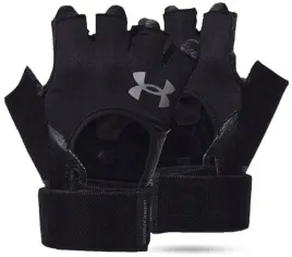 rekawice-meskie-bez-palcow-under-armour-r-xxl