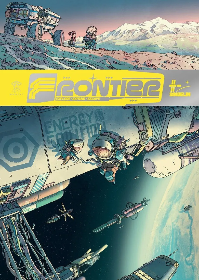 frontier-guillaume-singelin