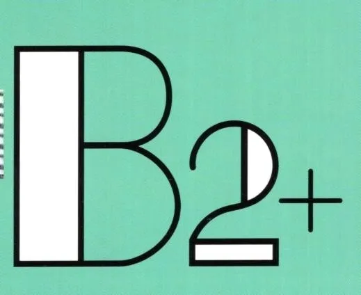 4-minds-b2-student-s-book-digibook-wydawnictwo-express-publishing