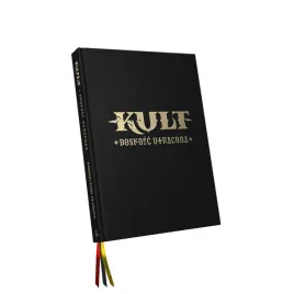 kult-boskosc-utracona-podrecznik-glowny